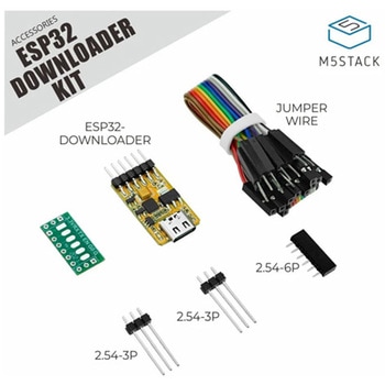 ESP32ダウンローダーキット M5Stack