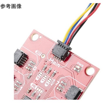 Flexible Qwiic Cable - 200mm SPARKFUN