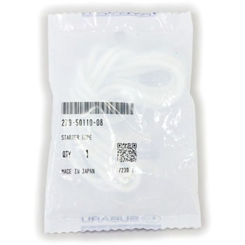 (279)スターターロープ - スバル