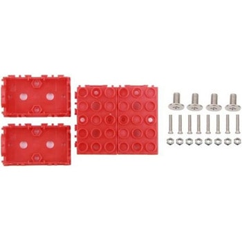 Grove - Red Wrapper 1×2 4 PCS pack Seeed Studio
