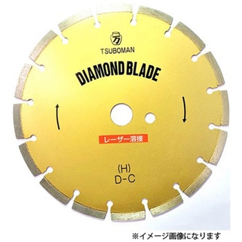 H-9×6.0×22 コンクリート 用9""×6 ツボ万