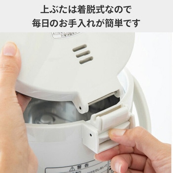 電気ポット 電動ポット 省エネ カルキ抜き 空焚き防止 ピーコック魔法瓶工業