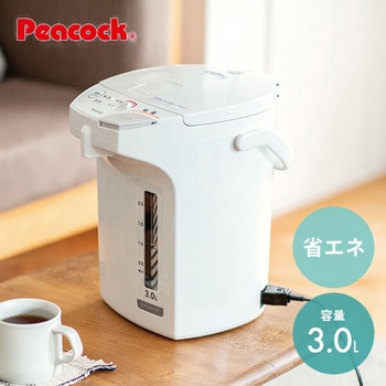 電気ポット 電動ポット 省エネ カルキ抜き 空焚き防止 ピーコック魔法瓶工業