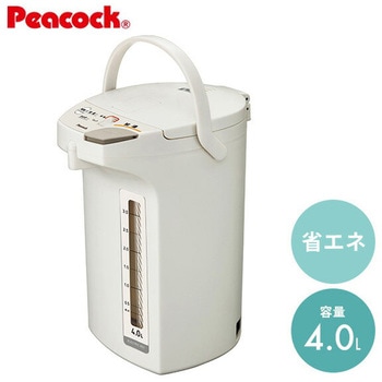 電気ポット 電動ポット 省エネ カルキ抜き 空焚き防止 ピーコック魔法瓶工業