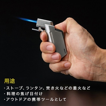マイクロトーチ Edge( エッジ) 新富士バーナー
