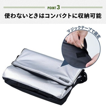 YZS-35L(SL) 2Lペットボトルが立てて8本入る クーラーバッグ