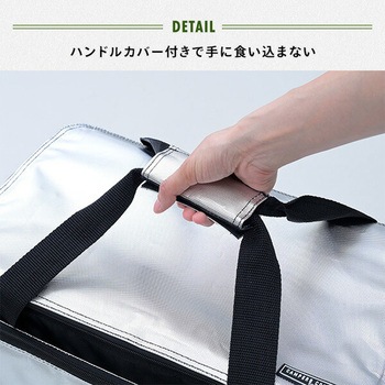 2Lペットボトルが立てて8本入る クーラーバッグ 最強 保温 保冷 大容量 35L YAMAZEN(山善)