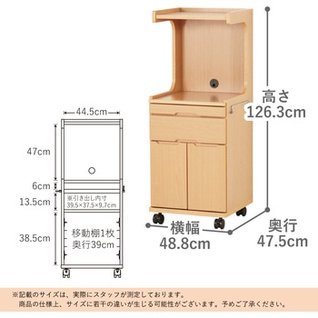 開き戸床頭台 貞苅椅子製作所
