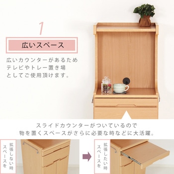 開き戸床頭台 貞苅椅子製作所