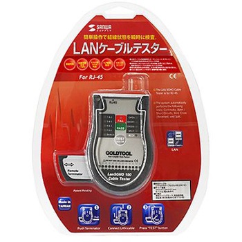 LANケーブルテスター リモートユニット搭載 エスコ