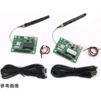 LoRa/FSKモジュール評価ボード ケーブル接続タイプ 2台セット AITOO(アイツー)