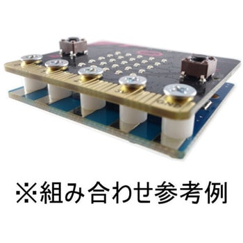 micro：bit用RGB-LEDモジュール マルツエレック