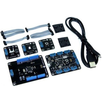 Netduino Go Starter Kit Seeed Studio
