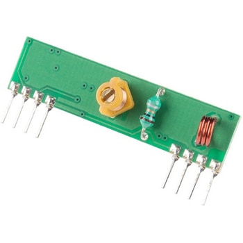 RF Link Receiver - 4800bps 315MHz SPARKFUN