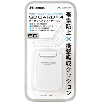 SDカードケース 4枚/白 エスコ