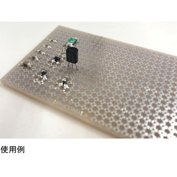 SMD&DIP共用ユニバーサル基板 両面、ガラスコンポジット、71.12×45.72mm サンハヤト