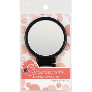 SS コンパクトミラー 丸型 貝印