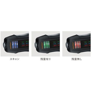 Φ200-350mm LPガス残量チェッカー - エスコ