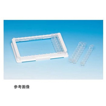イムノモジュール U16 マキシソープ 1箱 80個×4包入 Thermo Scientific Nalgene