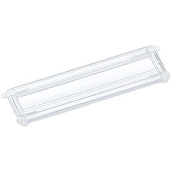 カバー BPA-CA4SP BPA カバー for use with for use with 端子台 1袋 10個入 IDEC(和泉電気)
