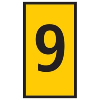 ケーブルマーカークリップ 黄 1袋 1000個入 ヘラマンタイトン(旧:タイトン)