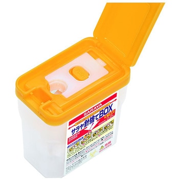 サラヤ針捨てBOX 0.2L×10個 SARAYA(サラヤ)