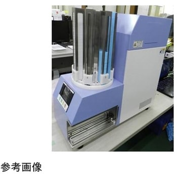 シリウス用ステンレス製ホッパー 武藤化学