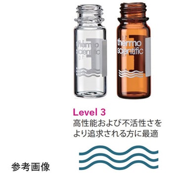 スクリューバイアル 9-425 褐色 0.2mL TPX ガラスインサート付 100本入 Thermo Fisher Scientific