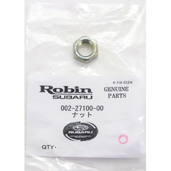 002-27100-00 (002)ibg Xo 69773707