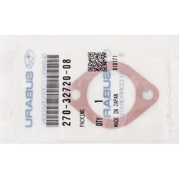 (270)パッキン - スバル