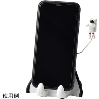 スマホスタンド スペースシップ セトクラフト