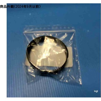 タイミングベルト 幅 15mm 長さ 201mm 歯数 67 ピッチ 3mm ゴム Optibelt
