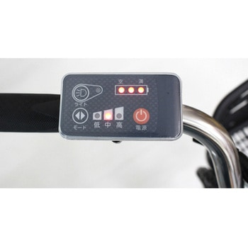 ノーパンク電動アシスト三輪自転車APN Mimugo