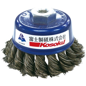 ハイパワーブラシ 富士製砥