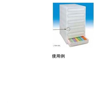 パラフィンブロック収納ケース 武藤化学