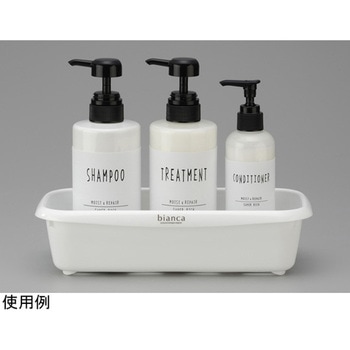 ビアンカ シャンプースタンド ホワイト イノマタ化学