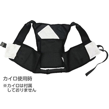 ピタッとベスト 服地のみ フリーサイズ 日本緑十字社