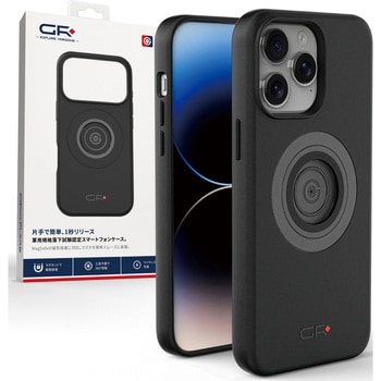 65280 GR-M66 �X�}�z�z���_�[ �t�H���P�[�X GR(�W�[�A�[��) iPhone14 ProMax�p 69831006