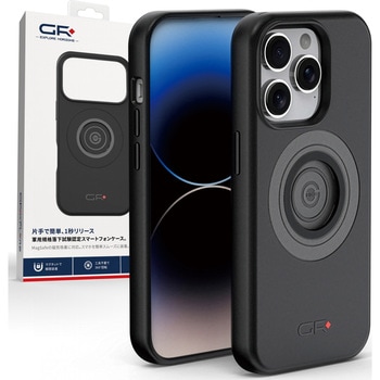 65289 GR-M66 �X�}�z�z���_�[ �t�H���P�[�X GR(�W�[�A�[��) iPhone14 Pro�p 69831015