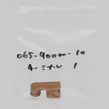 (065)プラグターミナル IKAN スバル