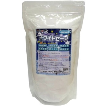 ホワイトセーフ 1kg×10袋入 つやげん