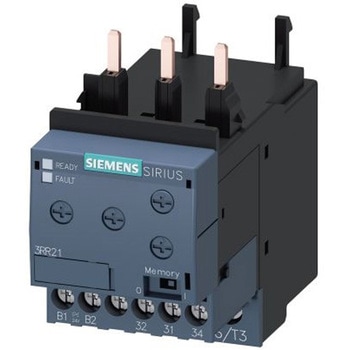 モニタリングリレー SPDT 45mm SIEMENS
