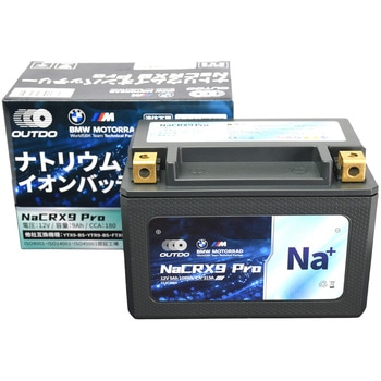 OUTDO-NACRX9-PRO バイク用 ナトリウムイオンバッテリー 長期放置可能 発火リスク小 過放電に強い OUTDO 69847648