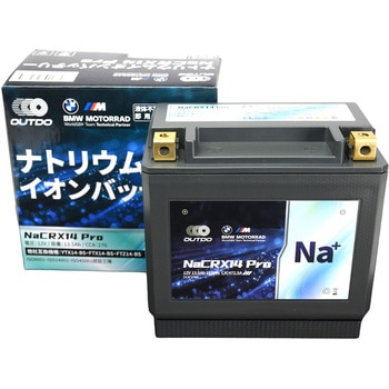 OUTDO-NACRX14-PRO �o�C�N�p �i�g���E���C�I���o�b�e���[ �������u�\ ���΃��X�N�� �ߕ��d�ɋ��� OUTDO ����150mm  OUTDO-NACRX14-PRO 69847666