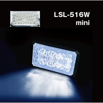 LSL-516W(��) �p�^LED mini�}�[�J�[�����v JB(���{�{�f�[�p�[�c�H��) 69854386