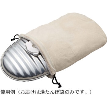リバーシブル湯たんぽ袋 - マルカ