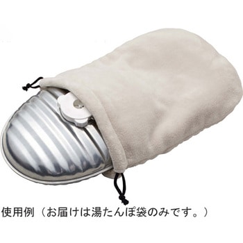 リバーシブル湯たんぽ袋 - マルカ