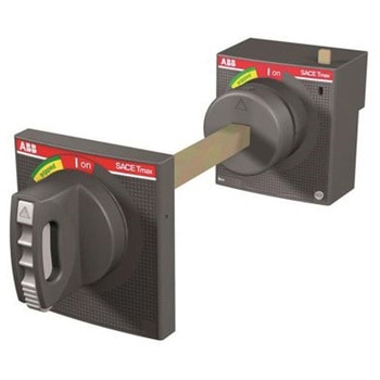 ロータリハンドル Tmax XT1、Tmax XT3用 グレー ABB