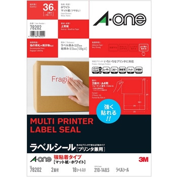 78202 ���x���V�[���v�����^���p �}�b�g�����x�� ���S���^�C�v �G�[����[���x��] �㎿�� 2��1��~2�i ���x����(�А�)36  1��(18�V�[�g) 69890926