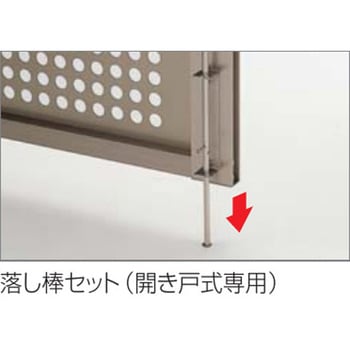 GS-OB �S�~�X�g�b�J�[PM�^�I�v�V���� �l������ 69893446